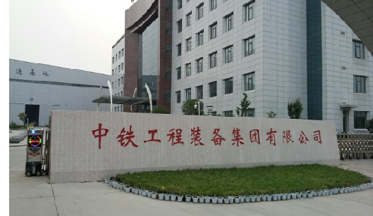 为全国中铁建等多项交通工程提供柴油发电机组